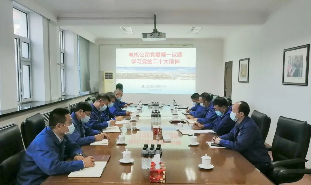 尊龙凯时·(中国集团)人生就是搏!