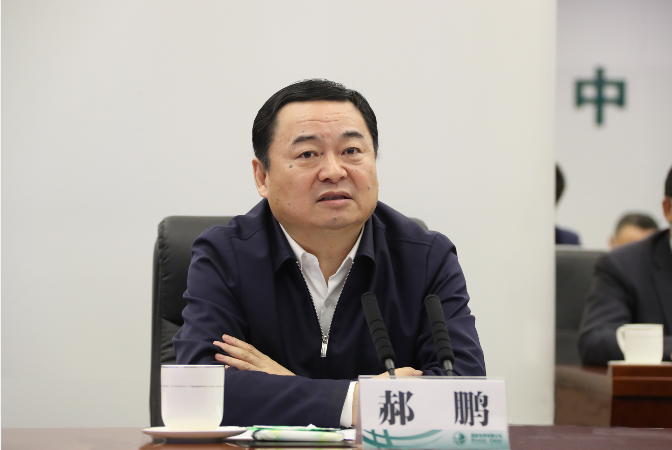 尊龙凯时·(中国集团)人生就是搏!