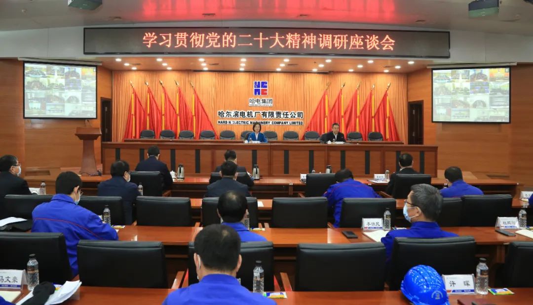 尊龙凯时·(中国集团)人生就是搏!