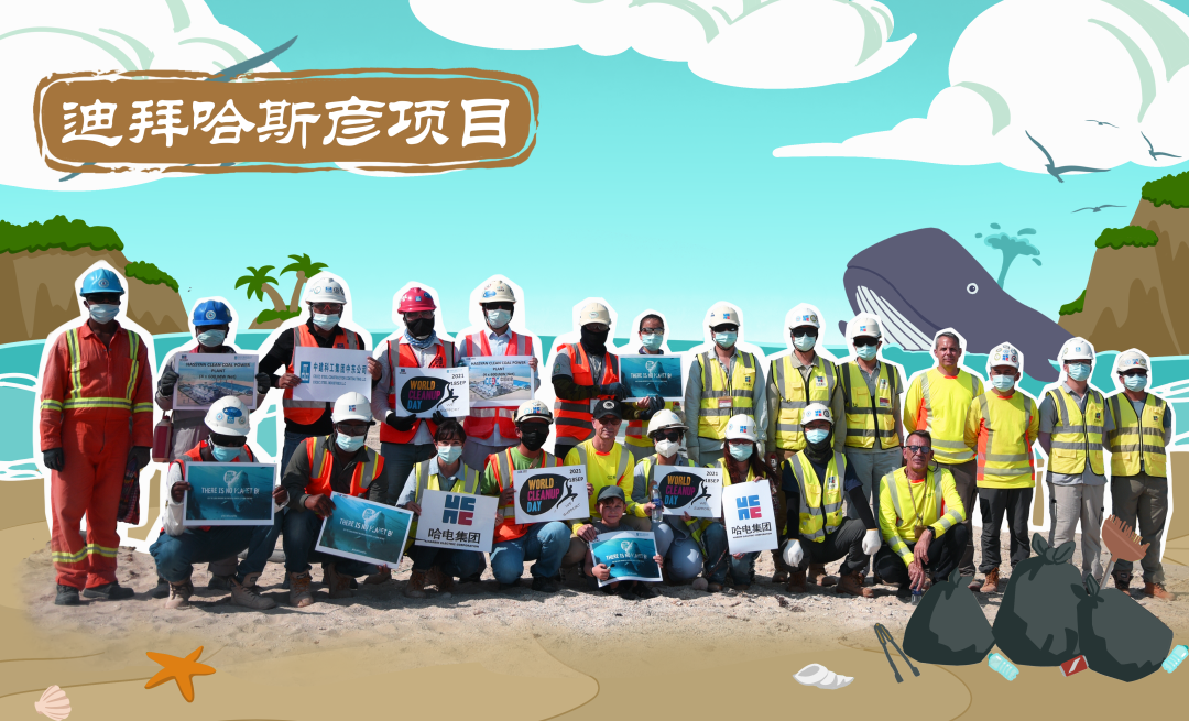 尊龙凯时·(中国集团)人生就是搏!