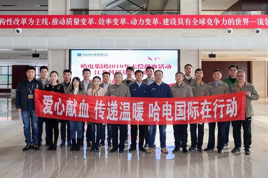 尊龙凯时·(中国集团)人生就是搏!