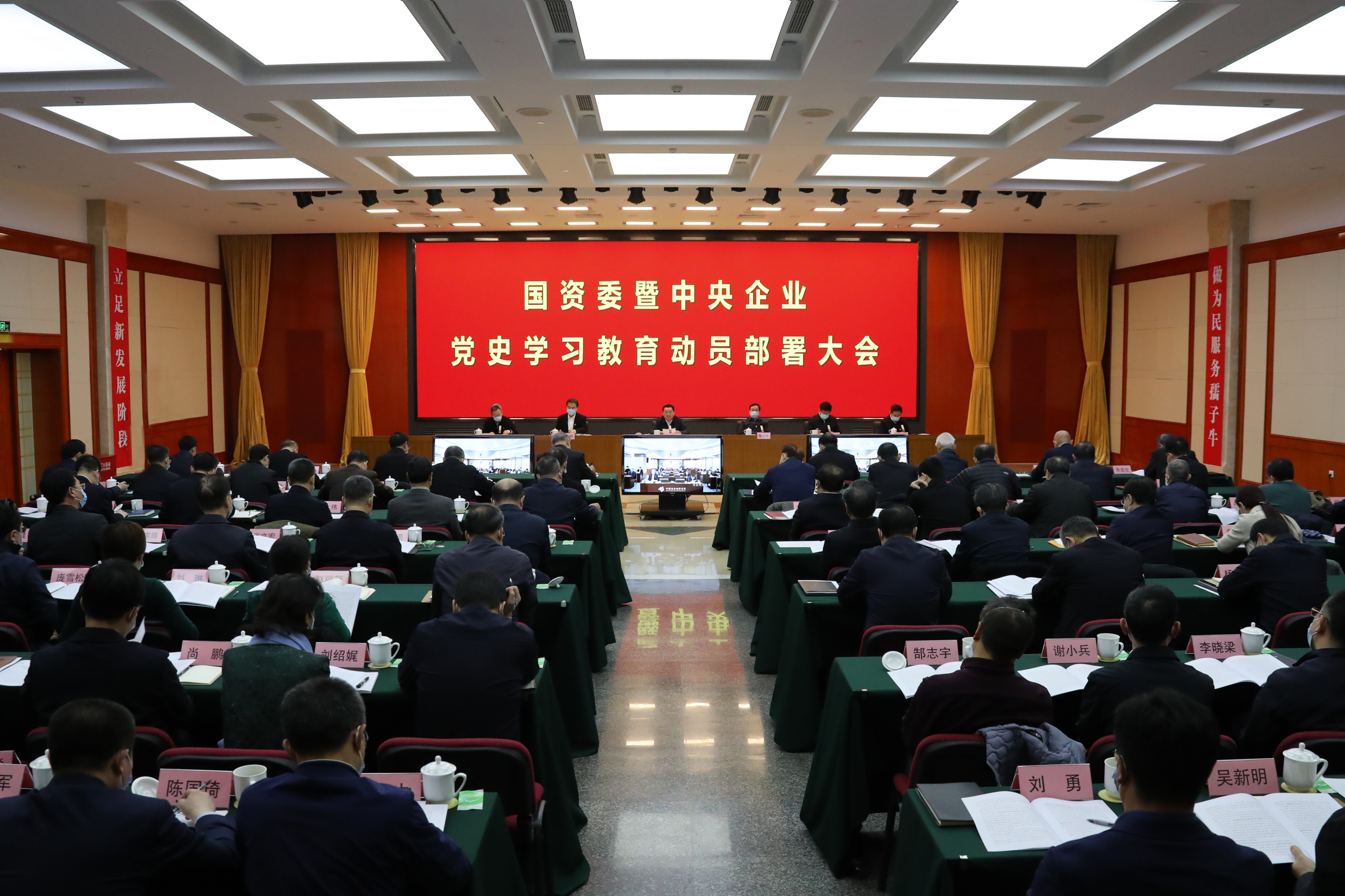 尊龙凯时·(中国集团)人生就是搏!