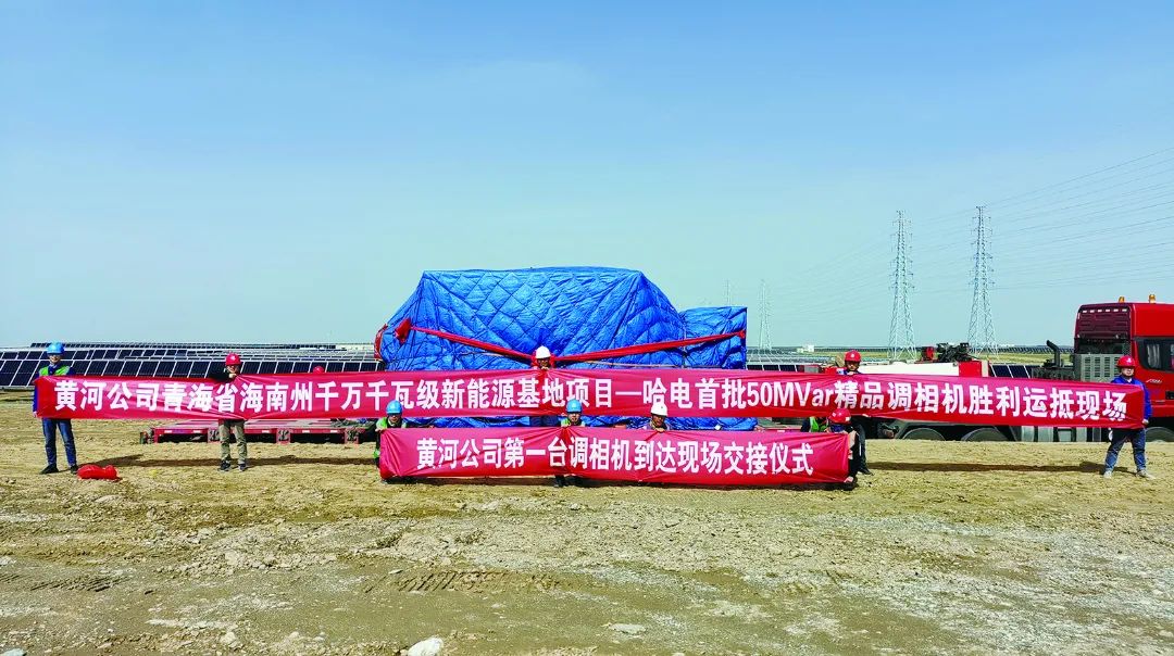 尊龙凯时·(中国集团)人生就是搏!