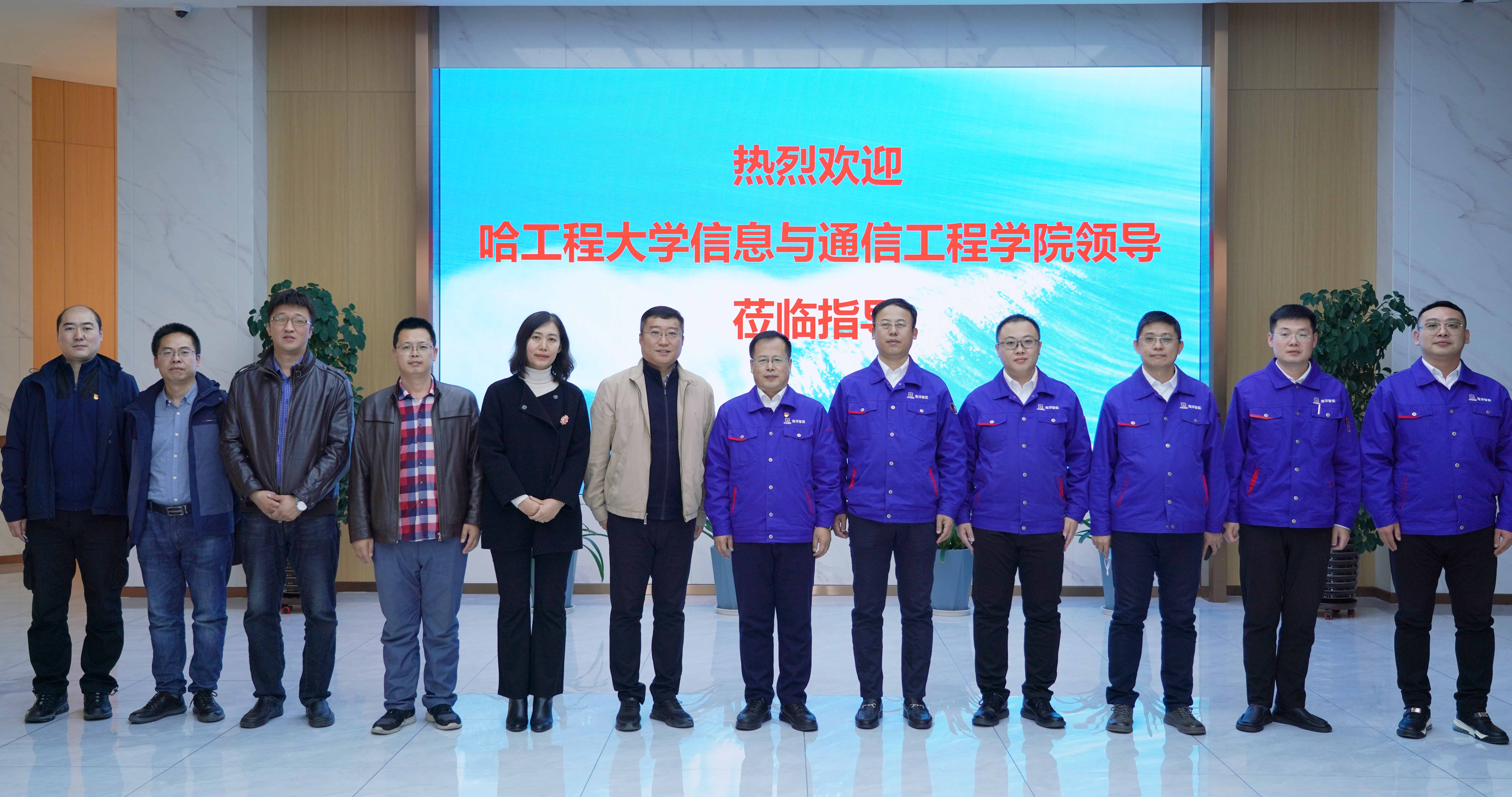 尊龙凯时·(中国集团)人生就是搏!