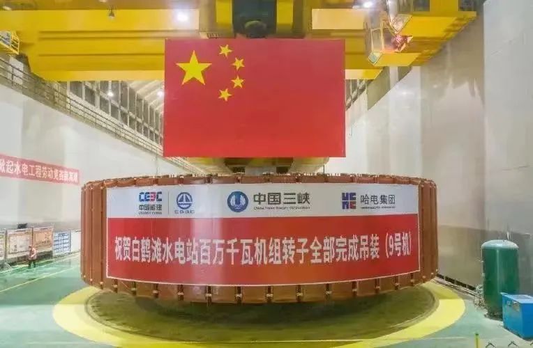 尊龙凯时·(中国集团)人生就是搏!