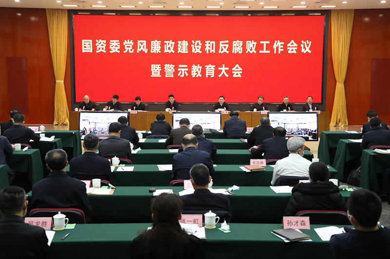 尊龙凯时·(中国集团)人生就是搏!