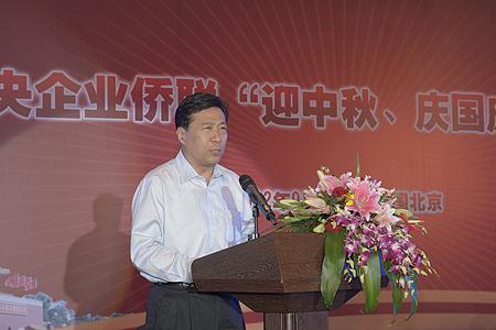 尊龙凯时·(中国集团)人生就是搏!