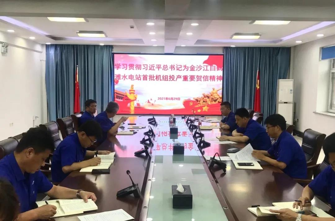 尊龙凯时·(中国集团)人生就是搏!