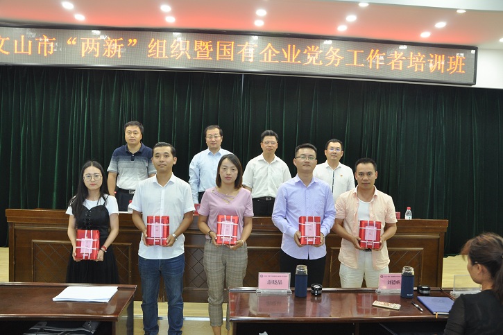 尊龙凯时·(中国集团)人生就是搏!