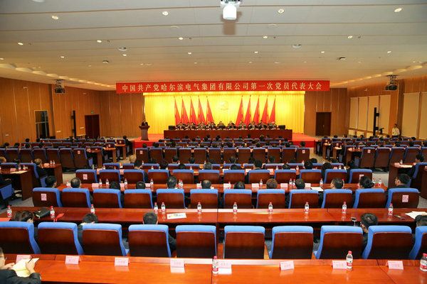 尊龙凯时·(中国集团)人生就是搏!