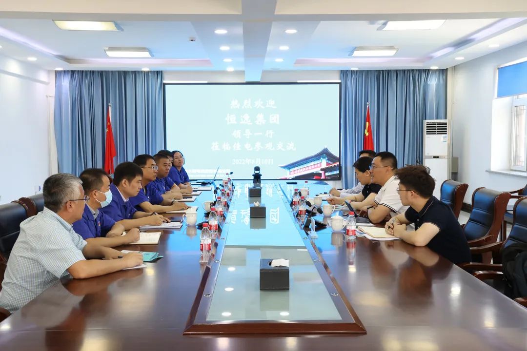 尊龙凯时·(中国集团)人生就是搏!
