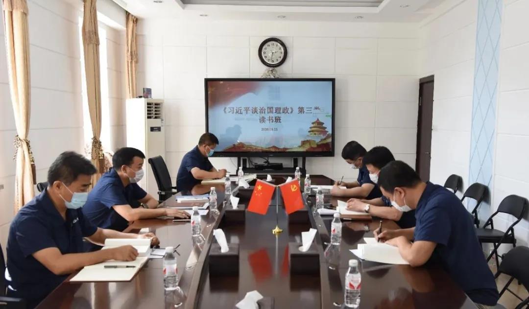 尊龙凯时·(中国集团)人生就是搏!