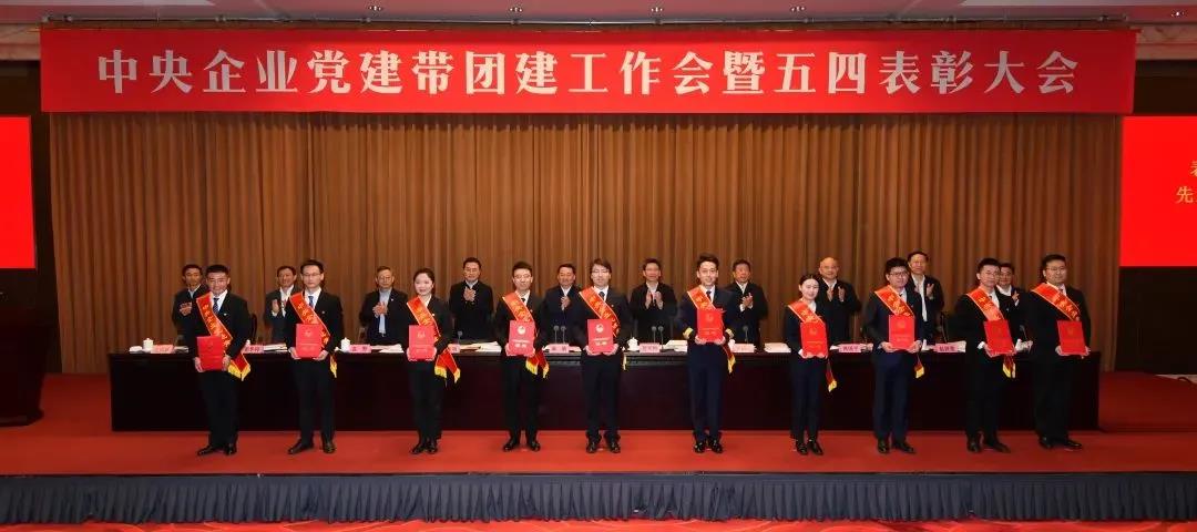 尊龙凯时·(中国集团)人生就是搏!