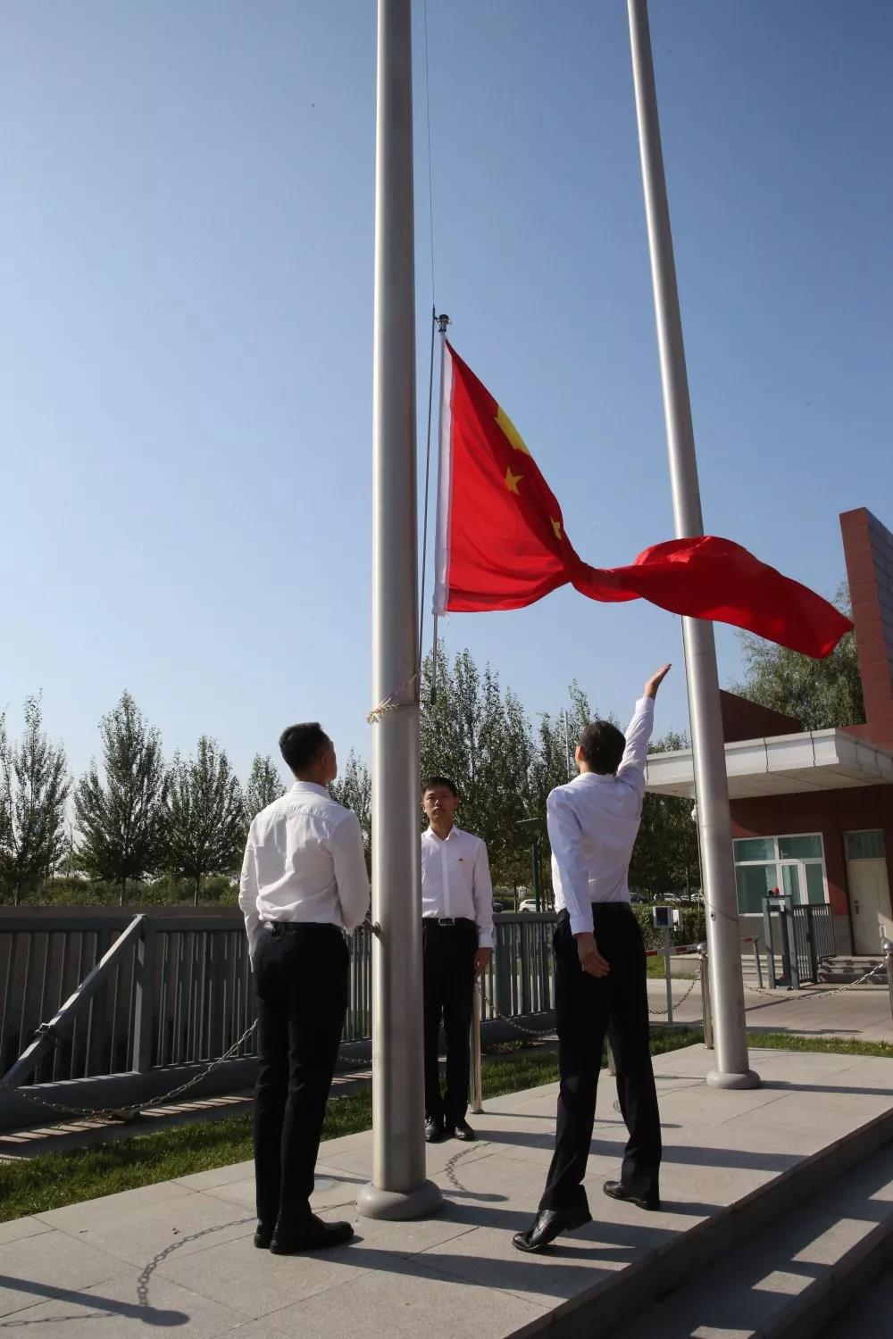 尊龙凯时·(中国集团)人生就是搏!