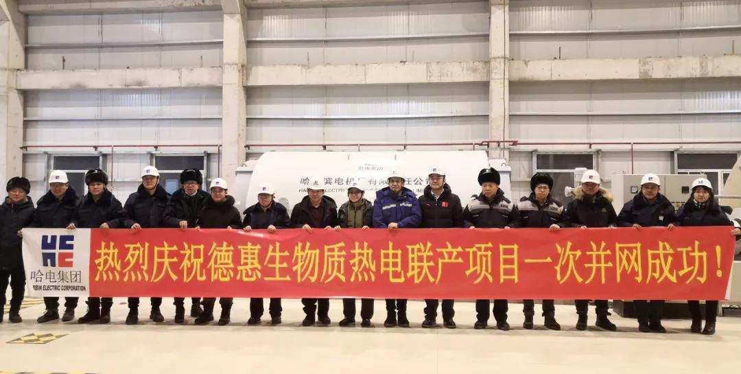 尊龙凯时·(中国集团)人生就是搏!