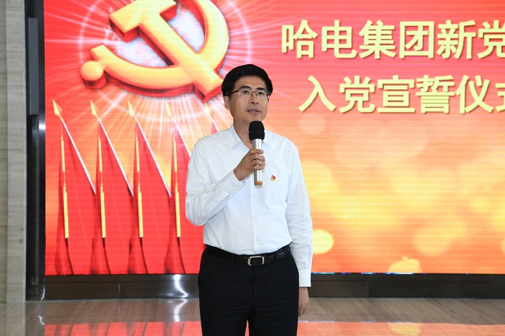 尊龙凯时·(中国集团)人生就是搏!