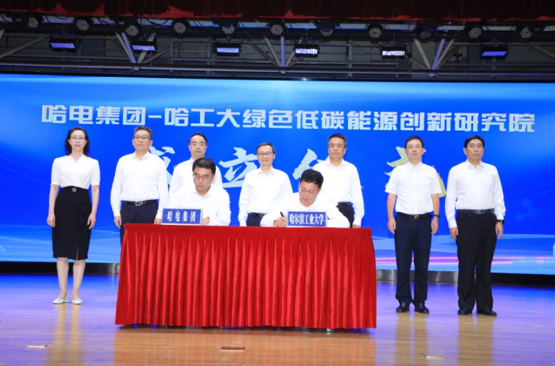 尊龙凯时·(中国集团)人生就是搏!
