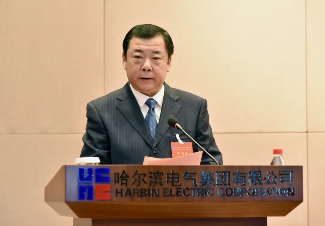 尊龙凯时·(中国集团)人生就是搏!