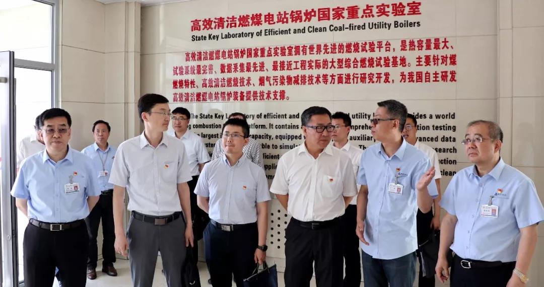 尊龙凯时·(中国集团)人生就是搏!