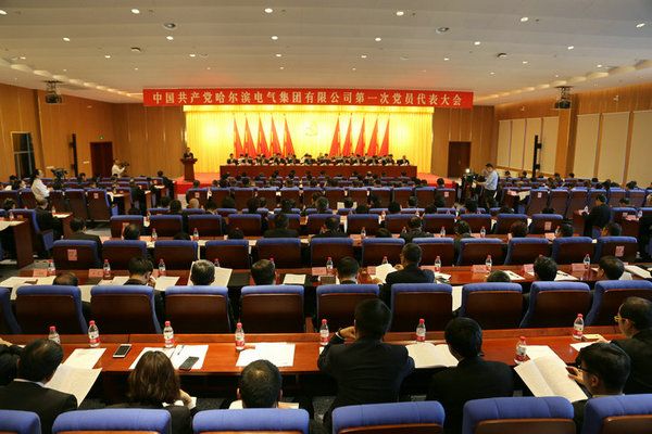 尊龙凯时·(中国集团)人生就是搏!