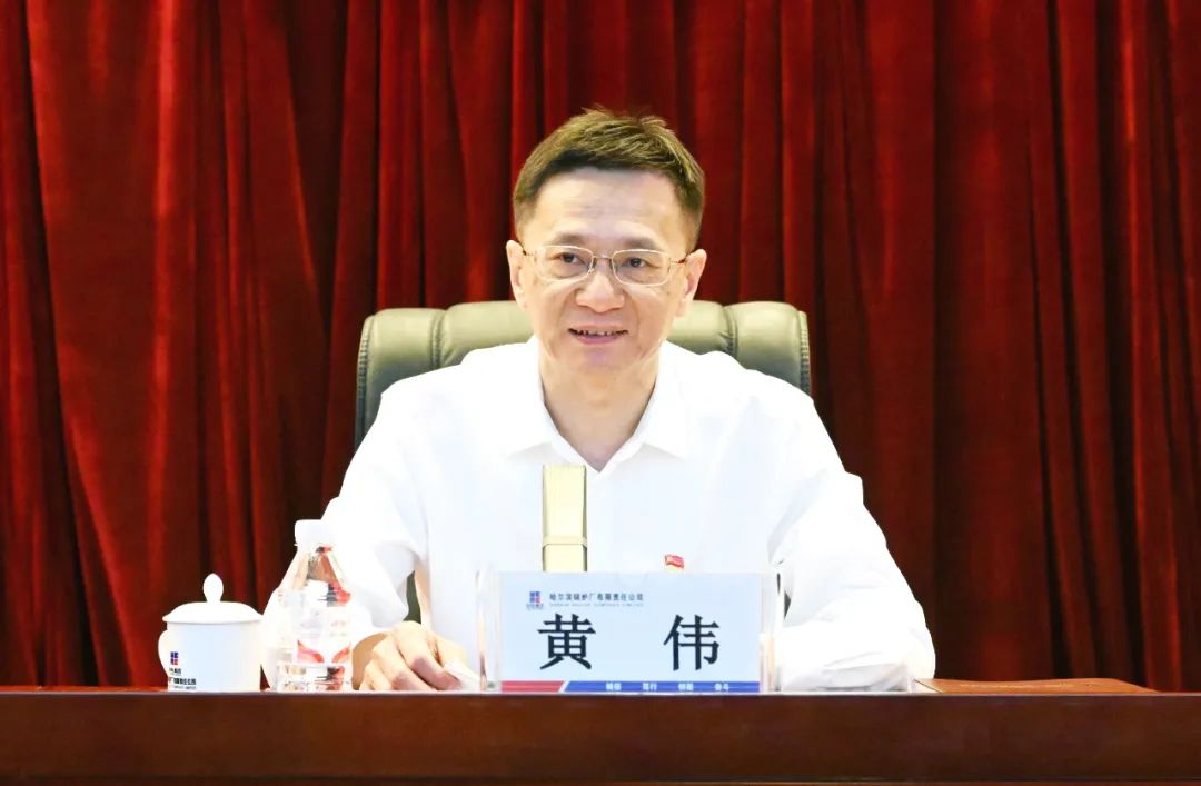 尊龙凯时·(中国集团)人生就是搏!