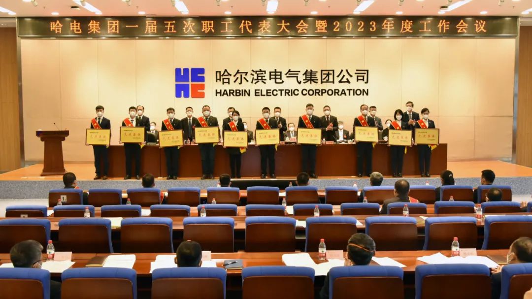 尊龙凯时·(中国集团)人生就是搏!