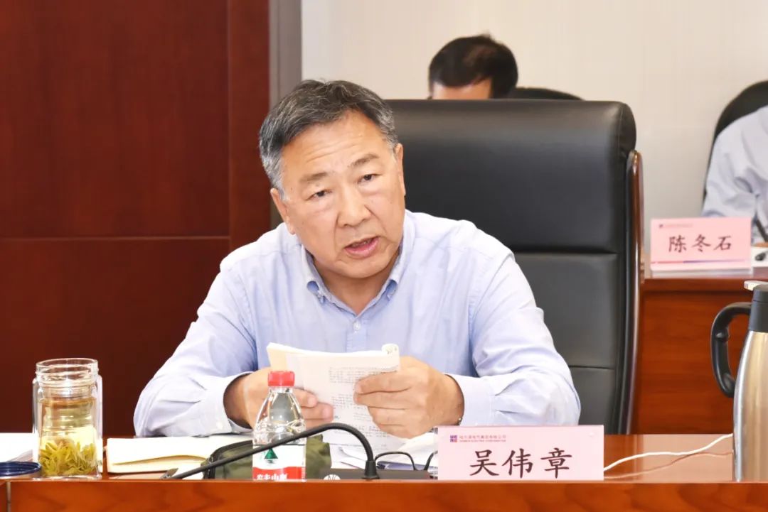 尊龙凯时·(中国集团)人生就是搏!