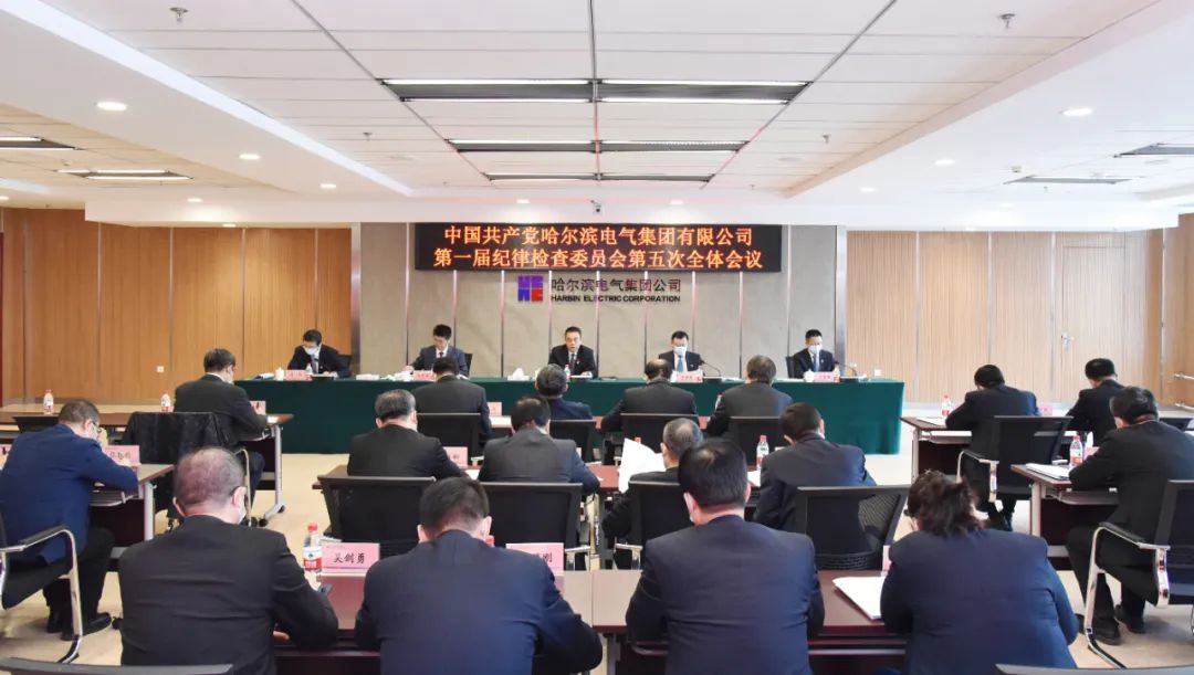 尊龙凯时·(中国集团)人生就是搏!