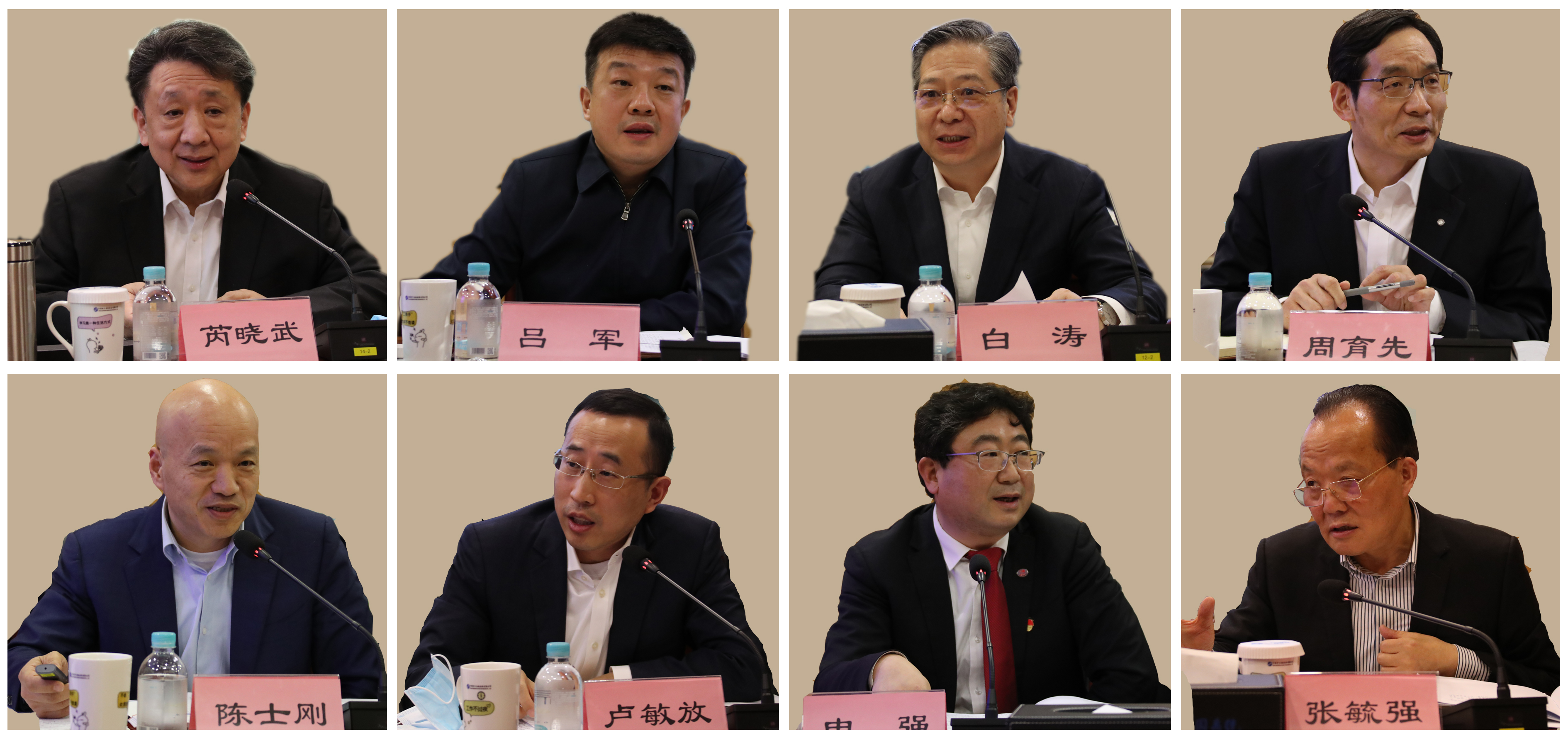 尊龙凯时·(中国集团)人生就是搏!