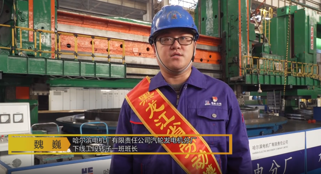 尊龙凯时·(中国集团)人生就是搏!