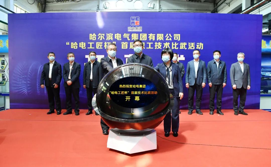 尊龙凯时·(中国集团)人生就是搏!