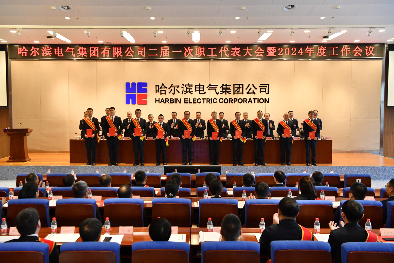 尊龙凯时·(中国集团)人生就是搏!