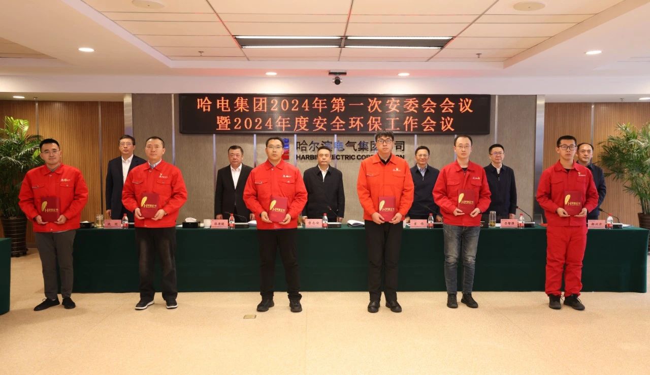 尊龙凯时·(中国集团)人生就是搏!