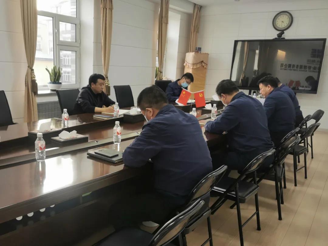 尊龙凯时·(中国集团)人生就是搏!