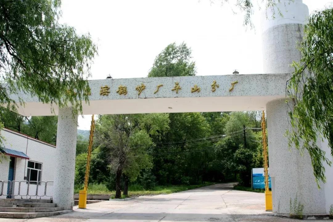 尊龙凯时·(中国集团)人生就是搏!