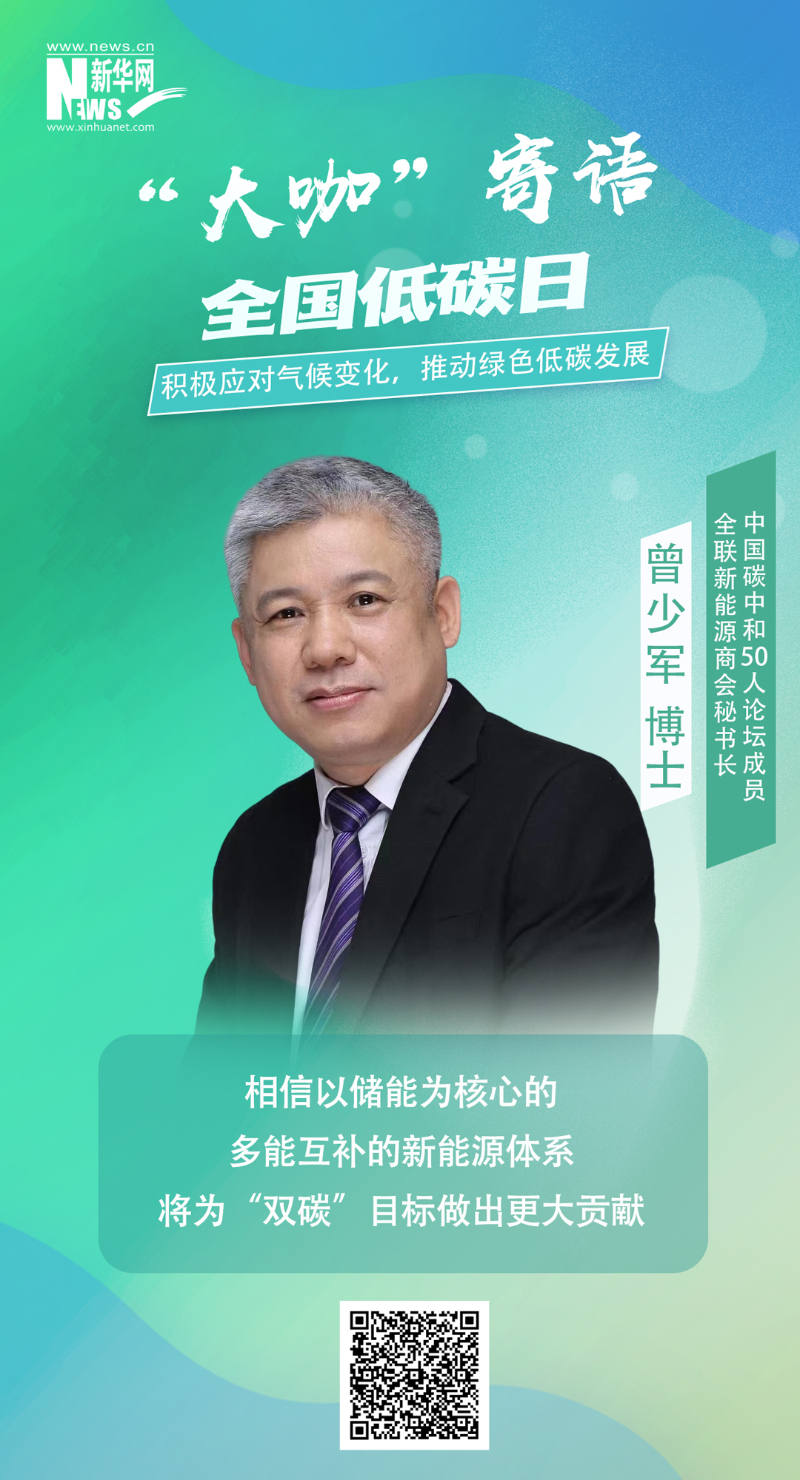 尊龙凯时·(中国集团)人生就是搏!