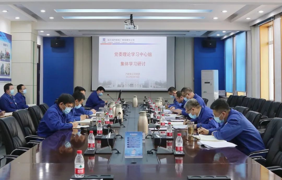 尊龙凯时·(中国集团)人生就是搏!
