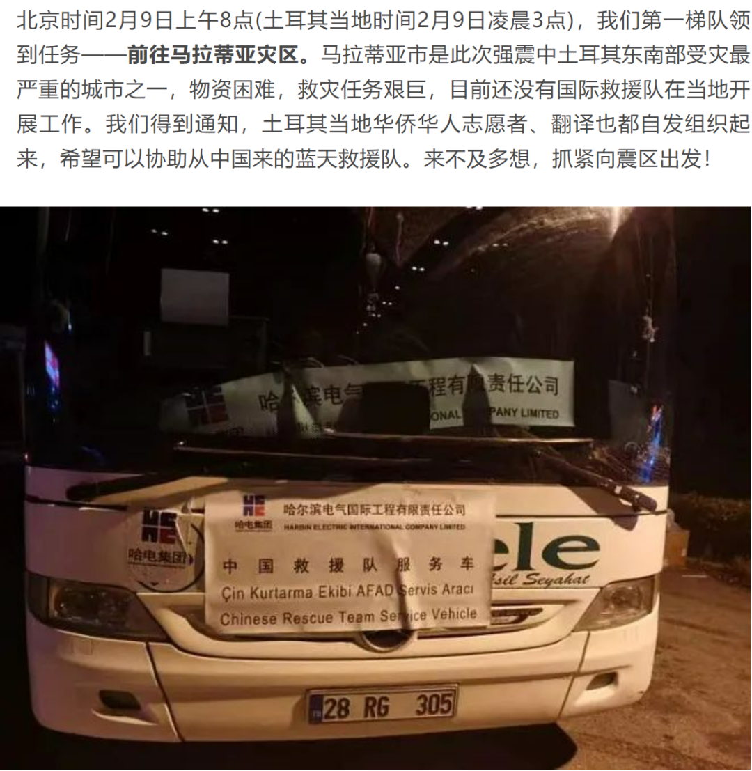 尊龙凯时·(中国集团)人生就是搏!