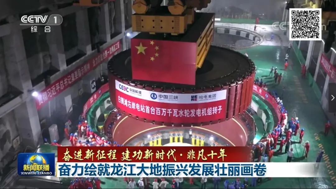 尊龙凯时·(中国集团)人生就是搏!