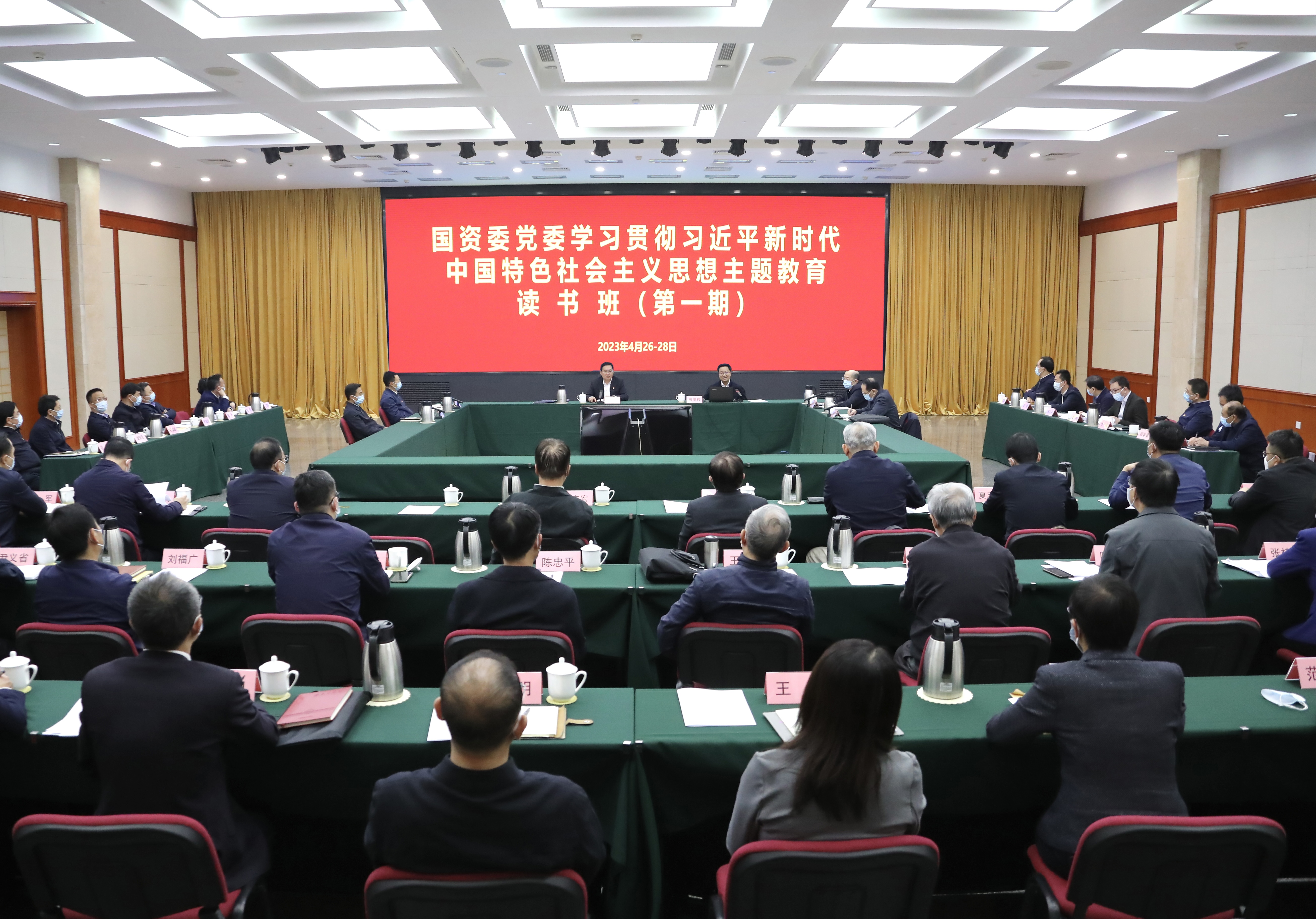 尊龙凯时·(中国集团)人生就是搏!