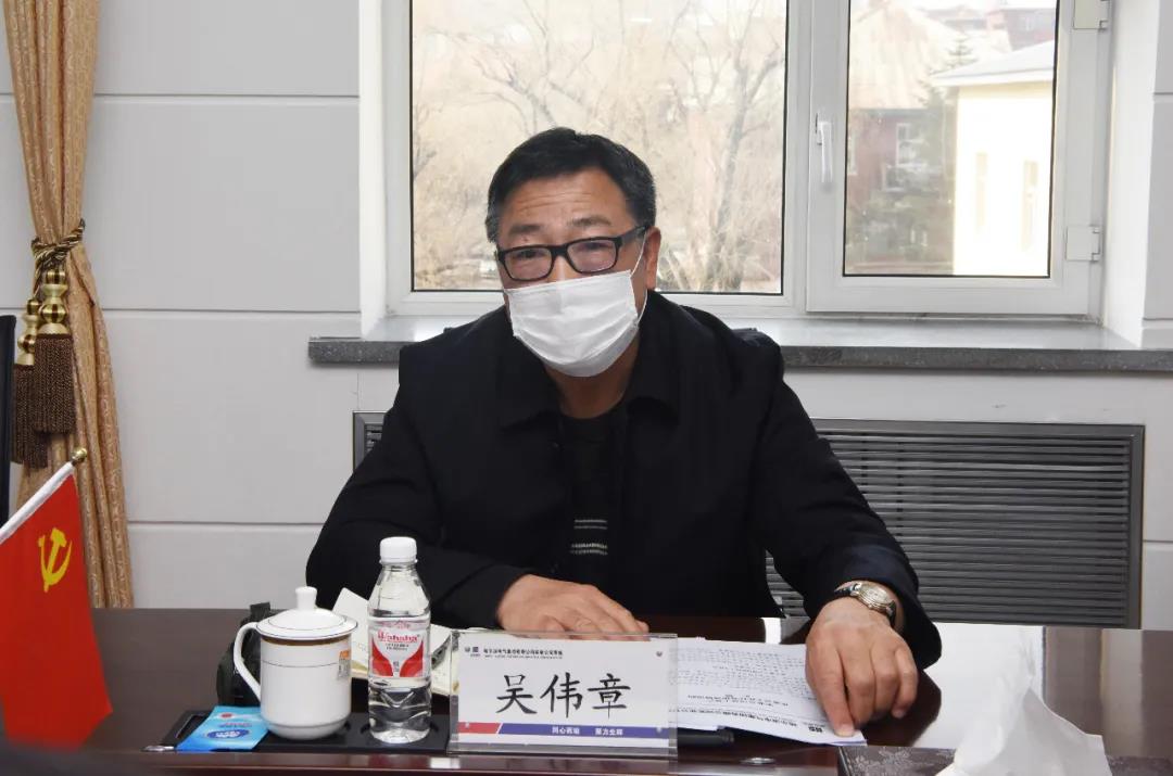 尊龙凯时·(中国集团)人生就是搏!