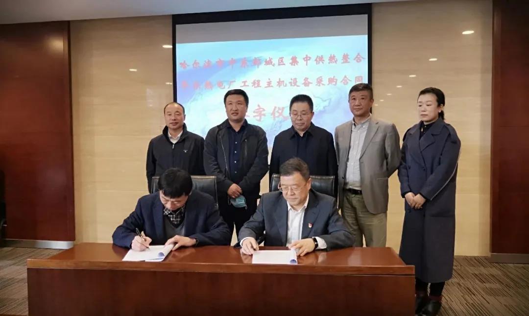 尊龙凯时·(中国集团)人生就是搏!
