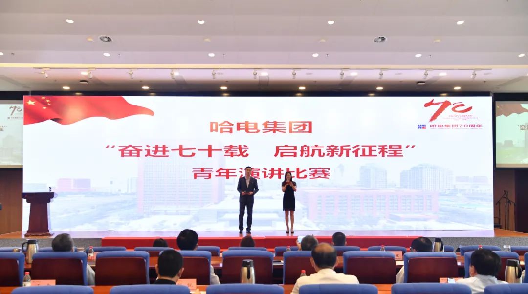 尊龙凯时·(中国集团)人生就是搏!