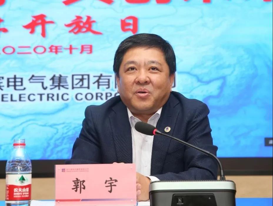 尊龙凯时·(中国集团)人生就是搏!