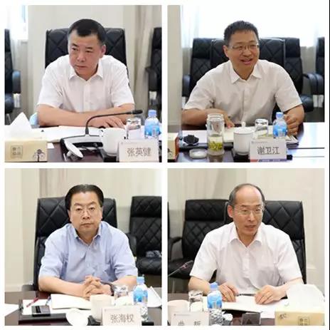 尊龙凯时·(中国集团)人生就是搏!