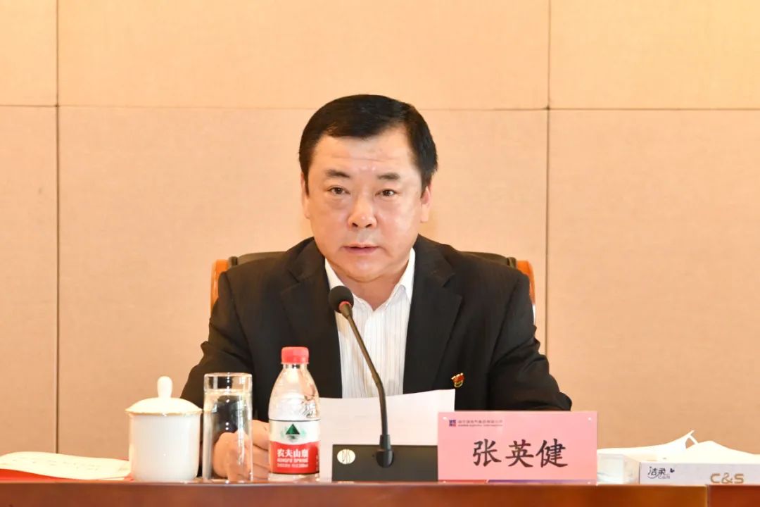 尊龙凯时·(中国集团)人生就是搏!