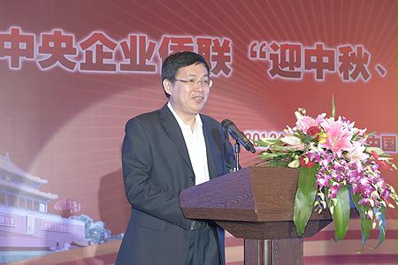 尊龙凯时·(中国集团)人生就是搏!