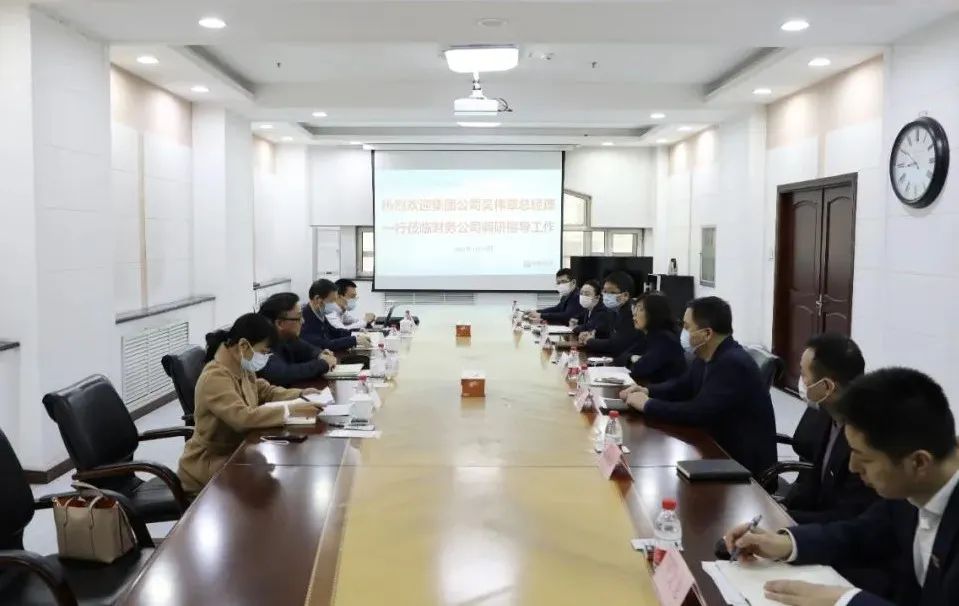 尊龙凯时·(中国集团)人生就是搏!