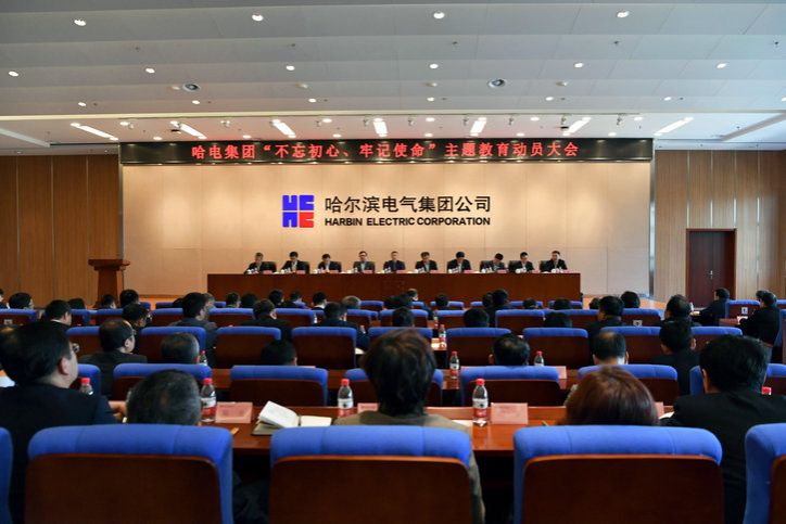 尊龙凯时·(中国集团)人生就是搏!