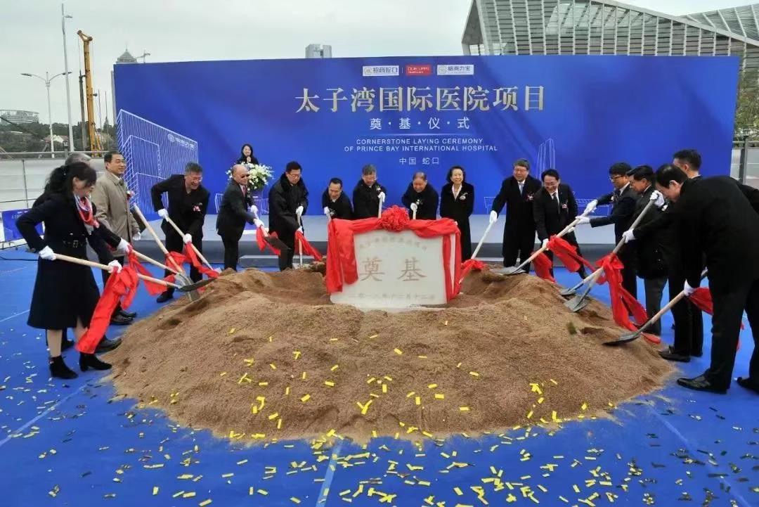 尊龙凯时·(中国集团)人生就是搏!